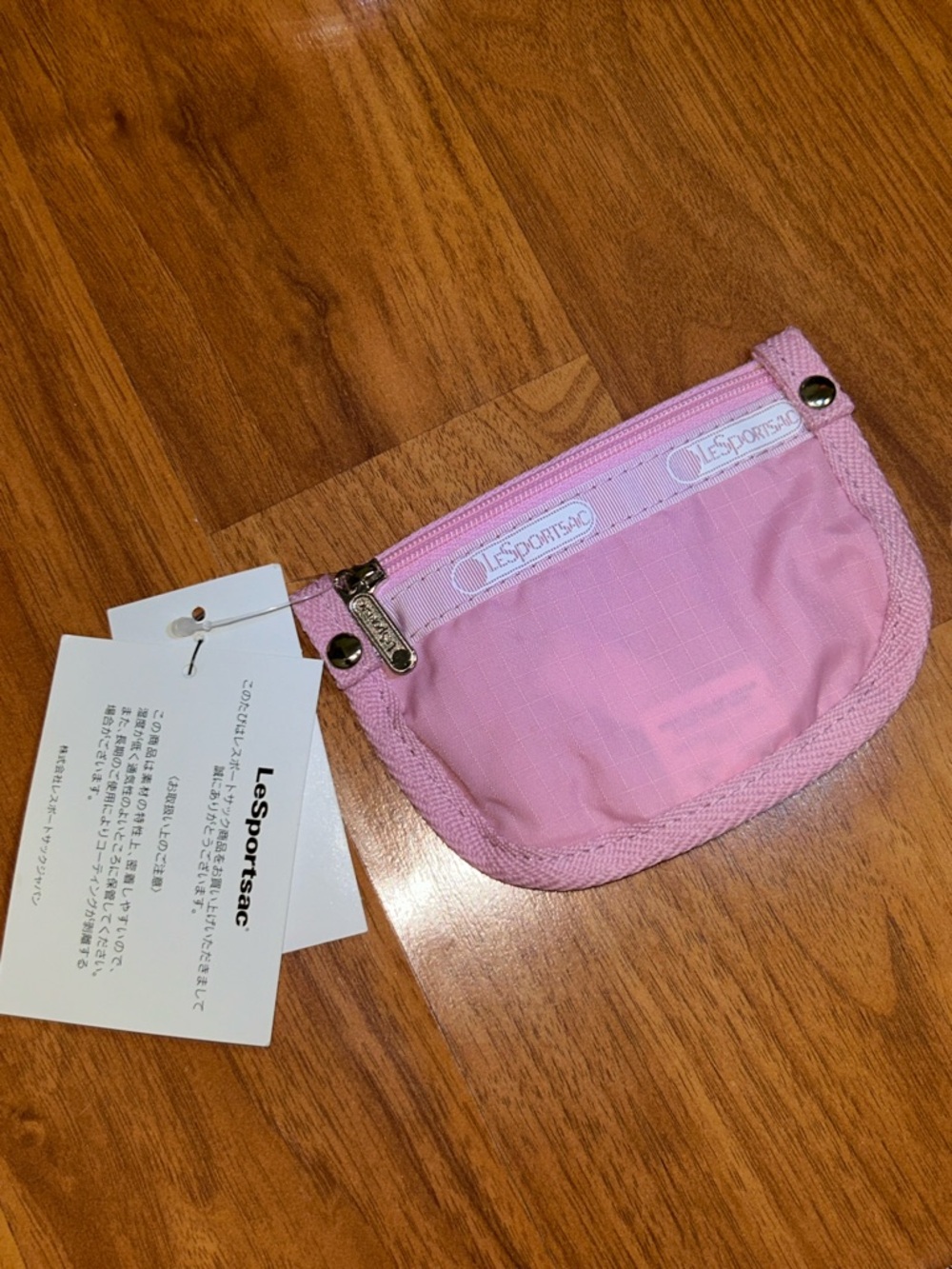 NWT LeSportSac Sony Plaza Anniversary Coin Purse Pouch with Keyring Sakura Pink